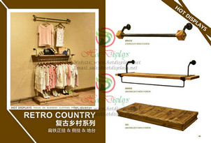 Retro Timber Shoes Display Shelf and Wall Mounted Horizontal Clothes Display Racks W08