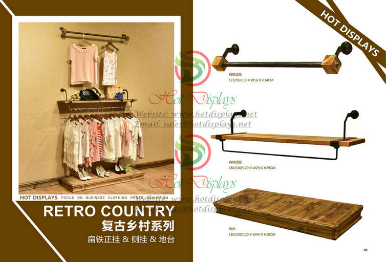 Retro Timber Shoes Display Shelf and Wall Mounted Horizontal Clothes Display Racks W08