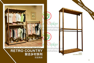 Retro Timber Floor Standing H Shape 3-Layer Clothes Rack with Shoes Display Shelves W13