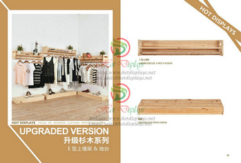 Natural Timber Fashion Shop Wall Mounted Clothes Display Racks & Shoes Storage Shelf W21