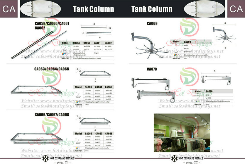 Custom Store Fixtures Clothes Racks Display Shelves in Eastern Southern Western Northern Central Europe P21 Tank Column