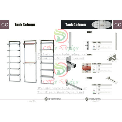 Custom Store Fixtures Clothes Racks Display Shelves in Qatar Kuwait  Oman Yemen United Arab Emirates P35 Tank Column