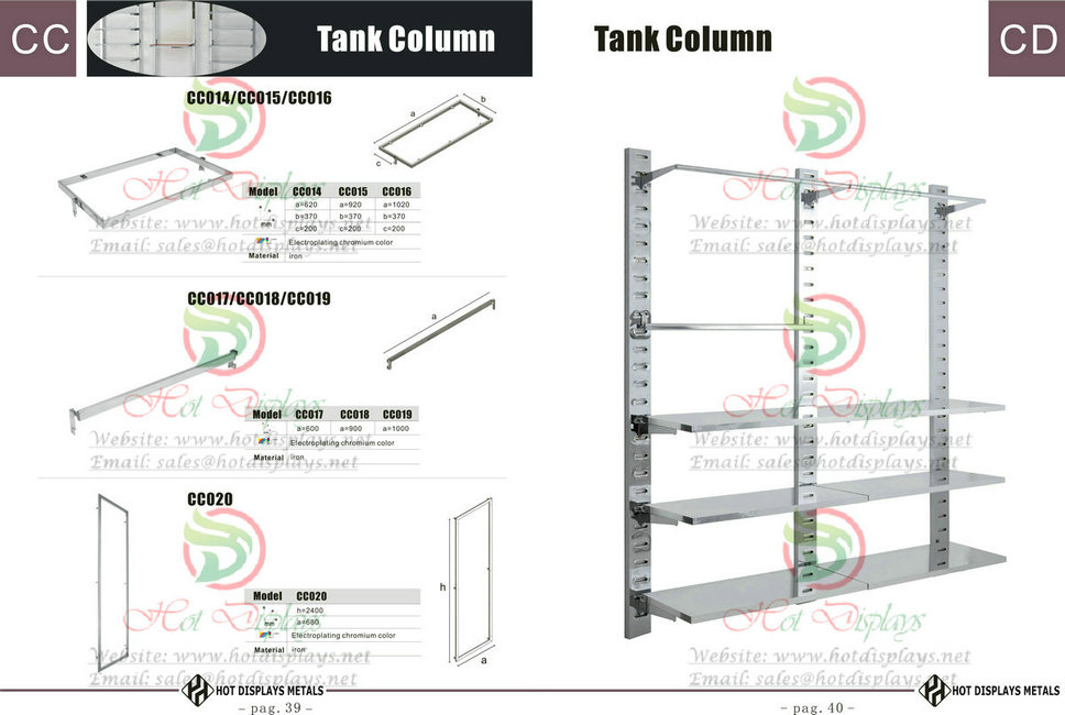 Custom Store Fixtures Clothes Racks Display Shelves in Egypt Libya Sudan Tunis Algeria Morocco P39 Tank Column