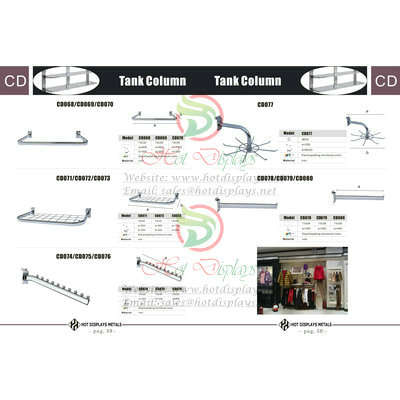 Custom Store Fixtures Clothes Racks Display Shelves in Senegal Gambian Mali Burkina Faso Guinea P49 Tank Column