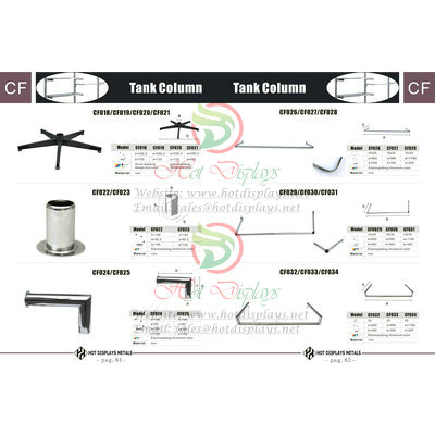 Custom Store Fixtures Clothes Racks Display Shelves Shopfittings in Middle East West North Africa P61 Tank Column