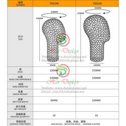 Iron Wire Hat Display Racks FE0145
