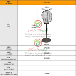 Iron Wire Hat Display Racks FE0157