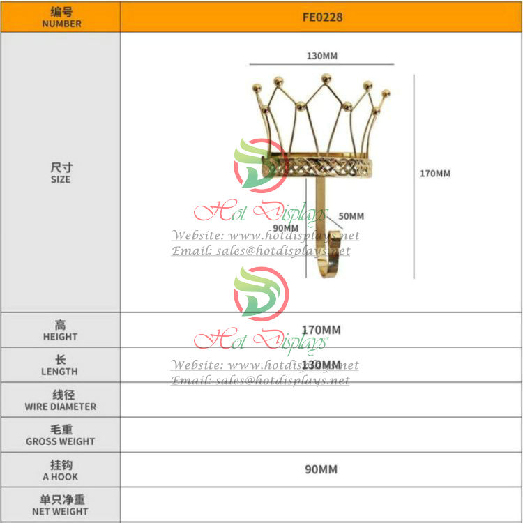 Iron Display Hook Racks FE0228