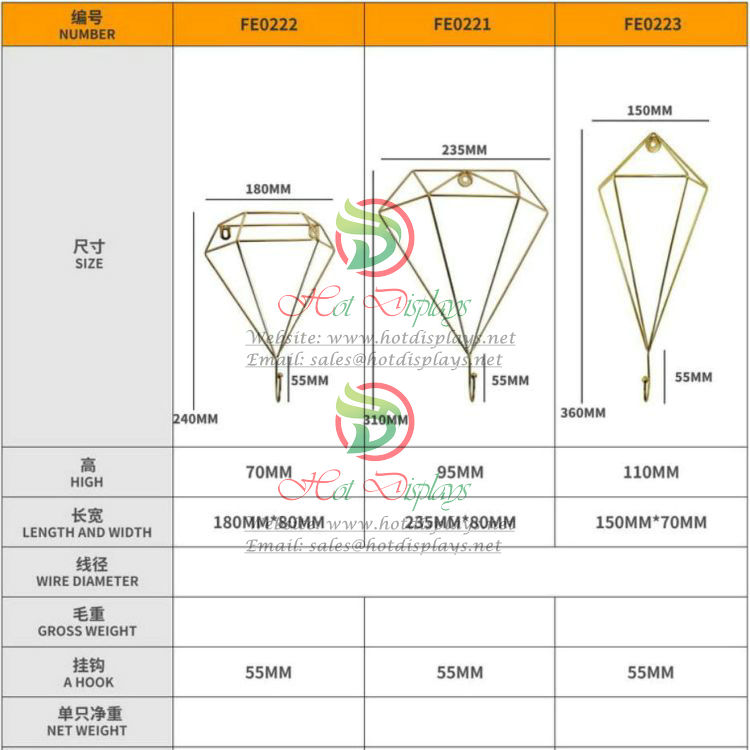 Iron Display Hook Racks FE0223