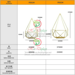 Iron Display Hook Racks FE0234
