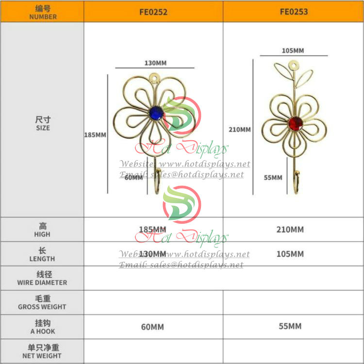 Iron Display Hook Racks FE0253