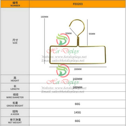 Iron Wire Hanger Rack FE0203