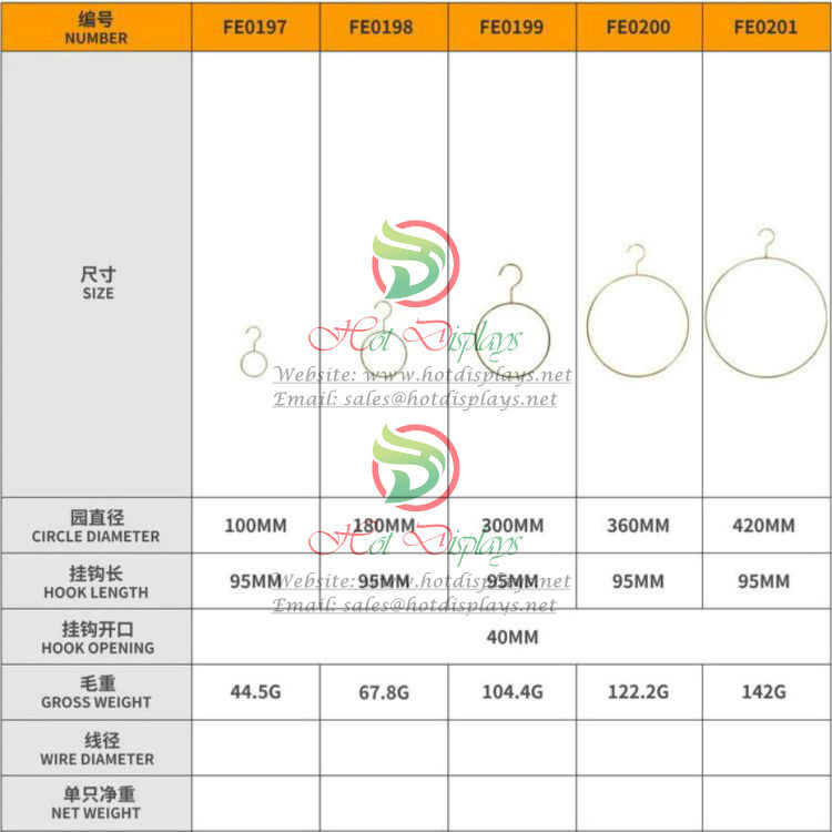 Iron Wire Hanger FE0200