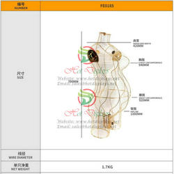 Iron Wire Display Models FE0185