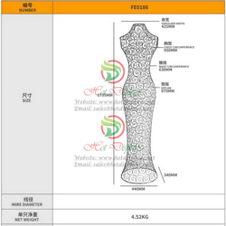 Iron Wire Display Models FE0186