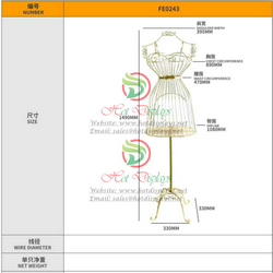 Iron Wire Display Models FE0243